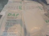 Diammonium Phosphate DAP Wholesale For Feed additive Fertilizer Surface Treatment