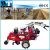 Import Diesel engine 10hp garden tiller agri rotary cultivator from China
