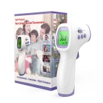 Digital Infrared Handled Type Thermometer