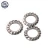 DIN6797 M8 Titanium Toothed Lock Washers