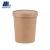 Import Disposable Container Kraft Paper Cups, Soup Paper Cup, Soup Paper Bowl with Lids from China
