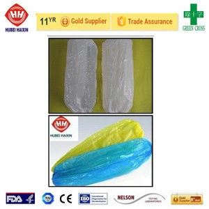 Disposable SMS/PP Sleeve Cover/Armsleeve/Oversleeve FDA TUV ISO 13485