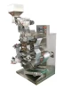 DL-150 Pharmaceutical Double Soft Aluminum Foil Packing Machine