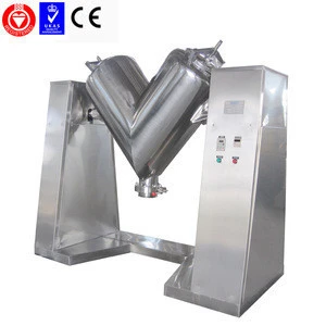 Double Cone Rotary Vacuum Drying equipment/mixing machine