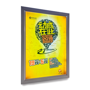 double side outdoor advertising letter cinematic custom display material slim for PVC light box printing production