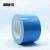 Import Double Side Thermal Insulation Self Adhesive Tape for PCB/LED from China