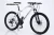 Import Downhull hydraulic disc brake for sale hong full suspension  Bicycle Mountain Bike from China