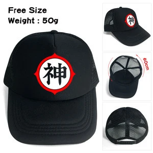 Dragon Ball Z Cartoon Hat Japanese Anime Baseball Cap