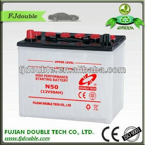 dry charged car battery N50 Made in china, auto battery with best price