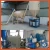 dry mortar packing machine valve packing machine