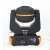Import Dual prism & dual Gobo stage moving head light 10R super beam light from China