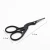 Import Durable Stainless Steel Bronze Color Nail Art Tool Scissors 9.5*4.5CM Sharp Nail Art Cutting Cuticle Curve Scissor from China