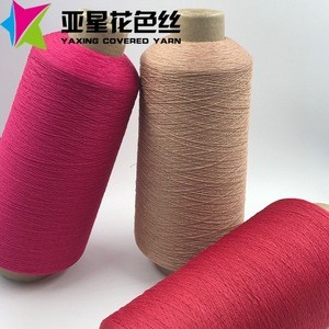 dyed Hand Knitting Yarn For fabric viscose