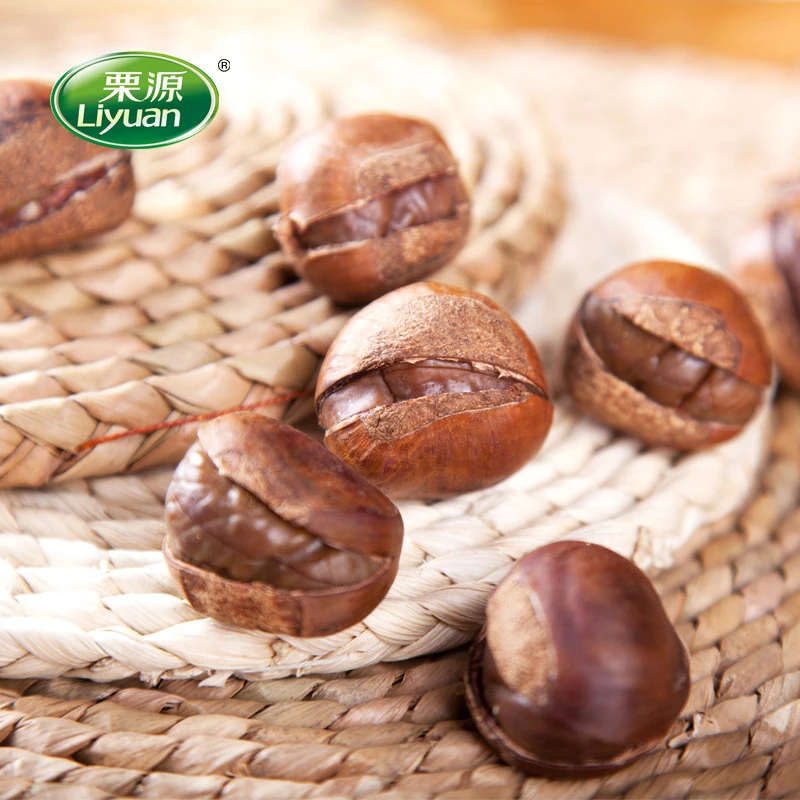Easy to peel sweet  food chinese roasted  smile Chestnut