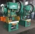 Import Eccentric Mechanical Power Press Machine C frame single crank design, 80 Ton Punch Press from China