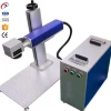 Economical price of 30w fiber laser marking machine