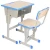 Import Education school furniture students desk and chair sets for middle school  with wholesale price from China
