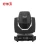 Import ENDI professional 230W moving head 7r sharpy stage beam light for disco dj event effects show lights from China