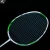 Import ESPER 38S 4U Max Tension 35LBS with Japanese Toray Graphite/ Carbon Fiber OEM ODM badminton from factory directly from China