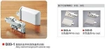 European Standard 100% Pure ABS Material Big Hook Kitchen Cabinet Hanger Bracket furniture hardware