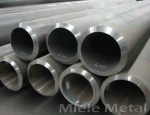 Extrusion aluminium pipe and aluminium pole for tent