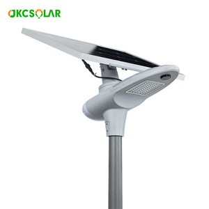 Exw price of high power 4000lm brightness lighting induction lamp all in one solar led street light