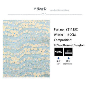 Factory Direct French Lace Water Soluble Jacquard Nylon Cotton Fabric