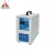 Import Factory Direct High Frequency Heating Metal Induction Heater from China