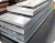 Import Factory direct sale 201 304 321 316 stainless steel sheet from China