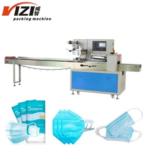 Factory disposable mask packaging N95 mask packing machine price