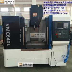 Factory Outlet vmc640l vertical machine center three-axis linear guide vertical machine center