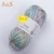 Import Factory price 100% polyester yarn knitting, wool knitting yarn cotton yarn for Hand Knitting from China
