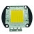 Import Factory price 100w High power COB LED from China
