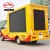 Factory Price Mini Foton Mobile LED Advertising Truck