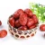 Import factory price red dates xinjiang red jujube from China