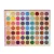 Import Factory sale 63 color makeup eye shadow Matte Shimmer Cosmetic Eyeshadow Palette  with low price from China
