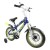 Import Factory supply classic new baby boy kid bicycle children cycles 12 inch safety exercise baby bottle bike bicycle from China