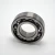 Import factory supply hot sale deep groove ball bearing with high quality from China