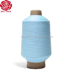 Factory Wholesale High Quality sari silk ribbon yarn dty 70d 24f nylon 6 yarn