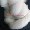 Factory Wholesale Merino 100% Wool Fiber Material for Knitting Whiter color  Length 55-65mm Yarn count 110s-66s