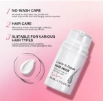 Factory Wholesale 50ml Hair Care Product Leave-In Repair Hair Mask Make Your Hair Soft And Shiny Again