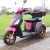 Import factory wholesale motorized tricycles for 2 adults from China