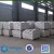 Import Feed Additive MCP22% MCP 21% price Meal Poultry Feed Monocalcium phosphate from China