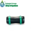 Fire Hose Fittings Bypass Drip Irrigation Watering Kits