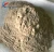 Import Flake and Spherical SILVER COATED COPPER POWDER from China