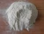 Import Fluorphlogopite Mica powder (Synthetic Mica) for cosmetic from China