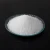 Import Food ingredient swweetener crystal powder Aspartame from China