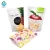 Food Nuts Dried Fruit Snack Plastic Packaging Preserved Fruit Products Zipper Packaging Bag