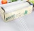 Import Food Wrap PE  Film Food Grade PE Cling Film from China