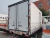 Import FORLAND vaccine refrigerated truck 3.5 Ton diesel engine 4*2 freezer cargo truck box body from China